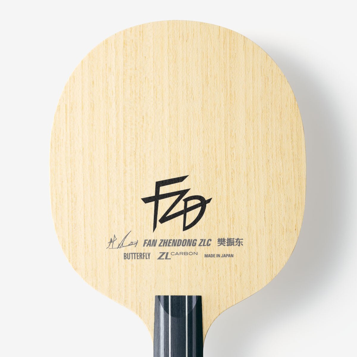 Butterfly Fan Zhendong ZLC CS: Close up of Blade Face